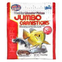 Hikari Jumbo Carnisticks Monster Fish Food